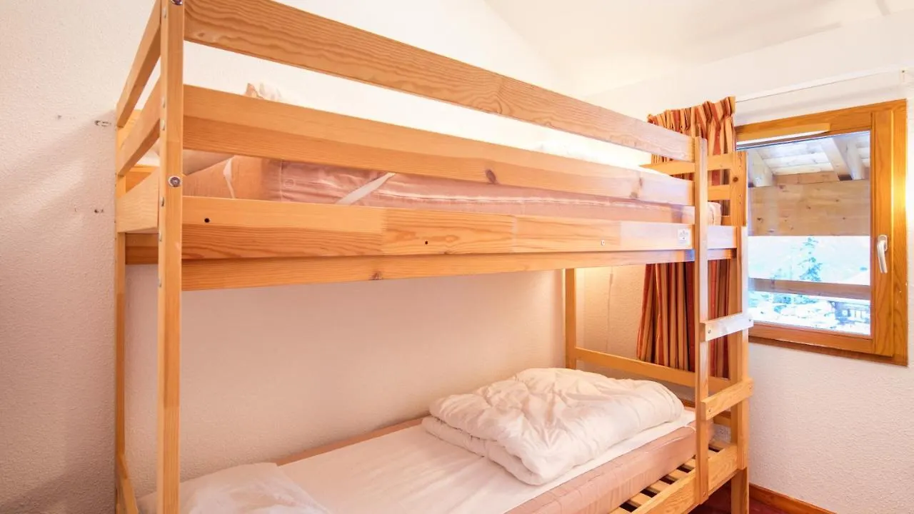 Vacancéole - Résidence Les Chalets de la Ramoure Valfrejus Appart hôtel